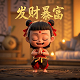 我老爸得了mvp是什么梗